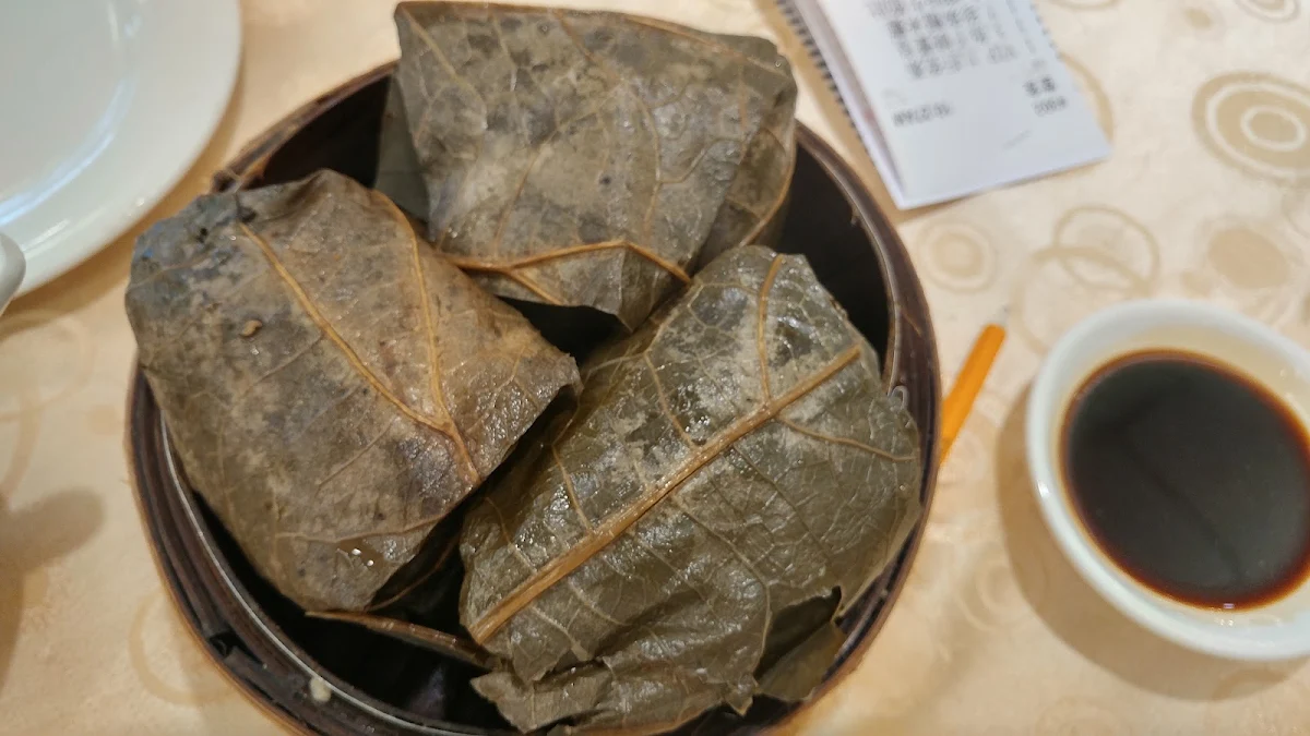 wild rice with dried scallop sticky rice wraps 野米瑶柱糯米鸡